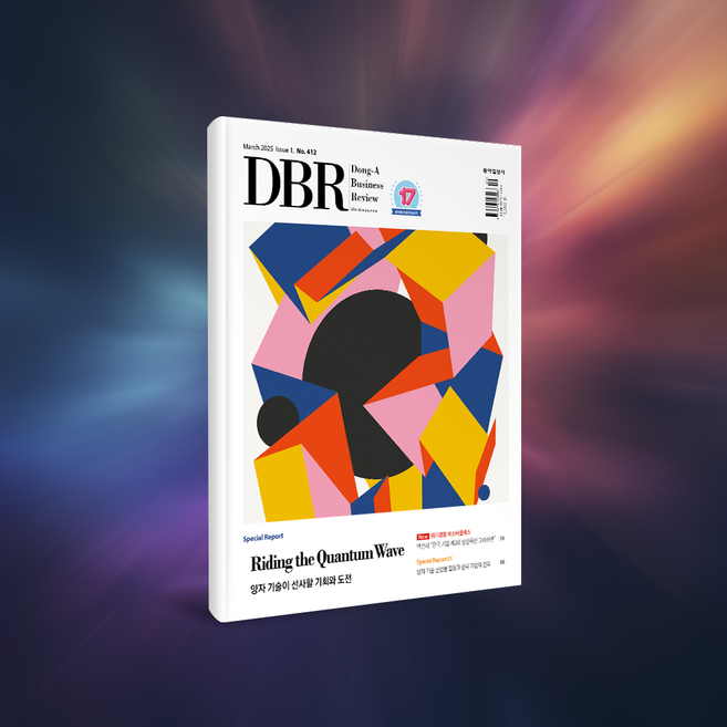 동아비즈니스리뷰 DBR 패키지 1년 이용권
