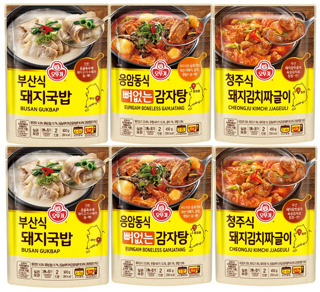 오뚜기 부산식 돼지국밥+응암동식 뼈없는 감자탕+청주식 돼지김치짜글이