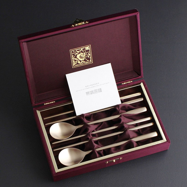 무료 이니셜각인 2인 오복 장수 방짜유기 부부수저세트, 1세트, 그린포장