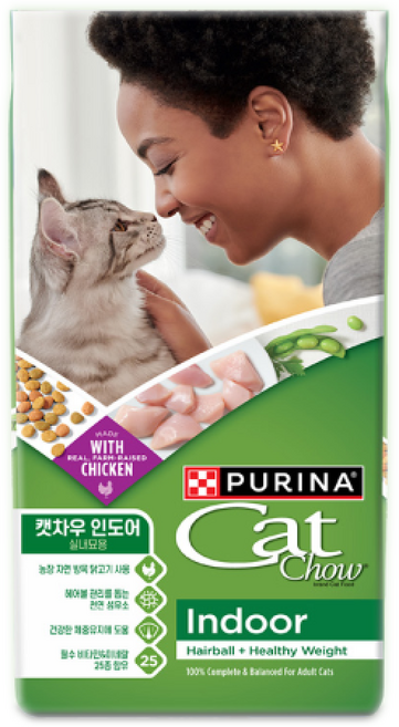 캣차우 인도어