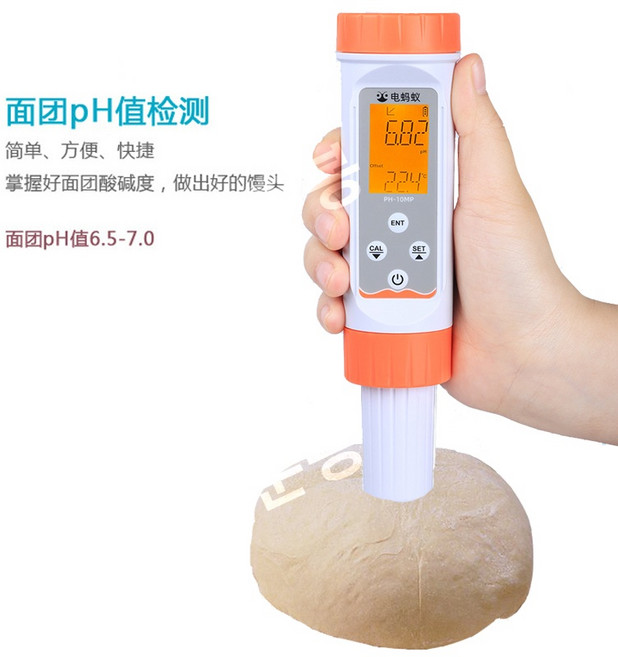 Laofa pH 측정기 알칼리성 피부 종이, 백라이트 전문 모델, 1개