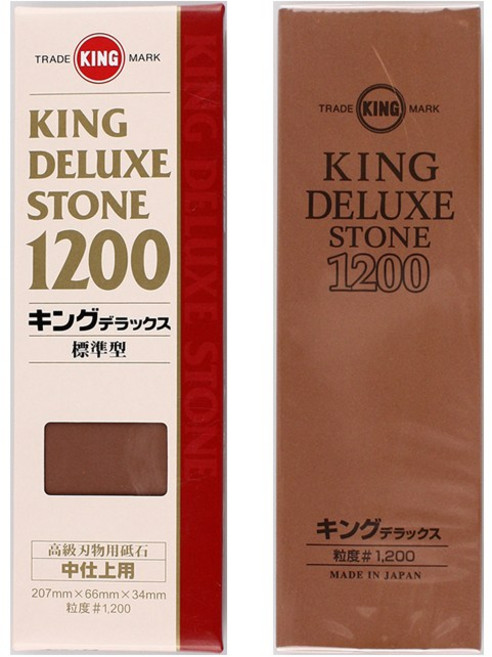 킹 숫돌 단면 1200방 목단, 1개