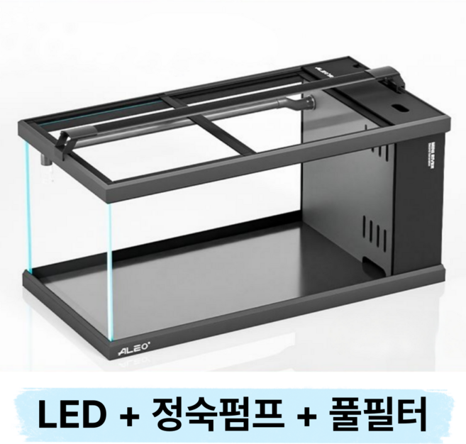지오아쿠아 수조 수족관 세트 어항 구피 물고기 베타 키우기 흰동가리 2자 3자 4자 광폭, 1개, 그레이