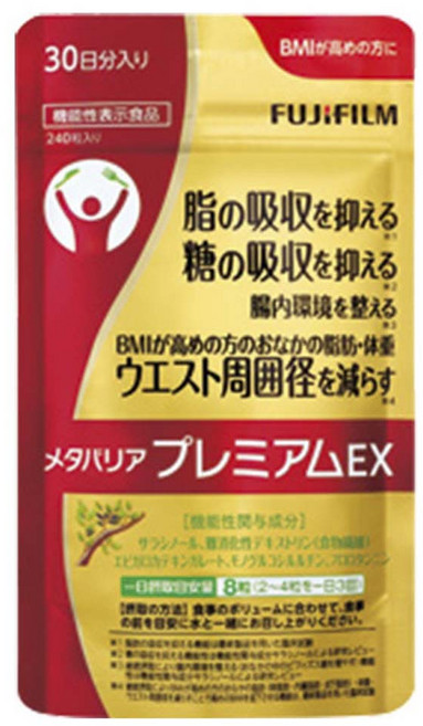 후지필름 메타 배리어 프리미엄 EX 타블렛, 1개, 240정