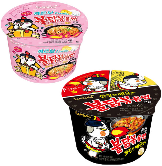 삼양 불닭볶음면8컵 + 까르보불닭볶음면8컵 105g 큰컵 16개 세트