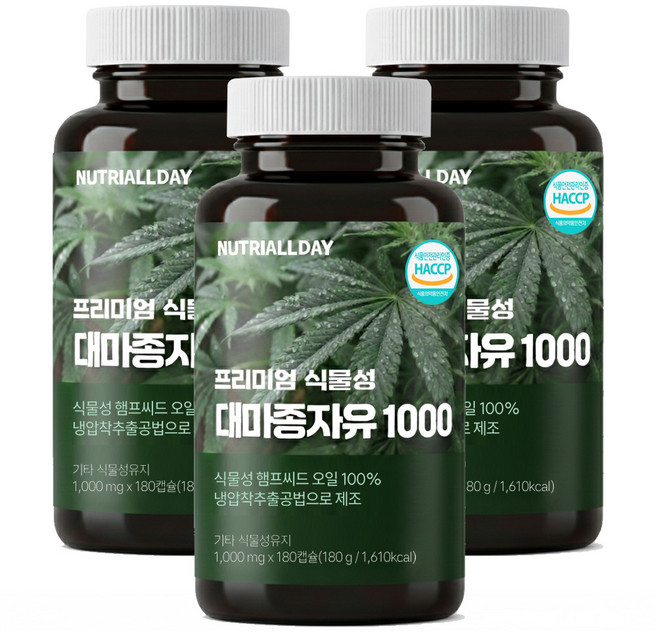 뉴트리올데이 프리미엄 식물성 대마종자유 냉압착 1000mg 180캡슐 6개월분, 3개, 180정