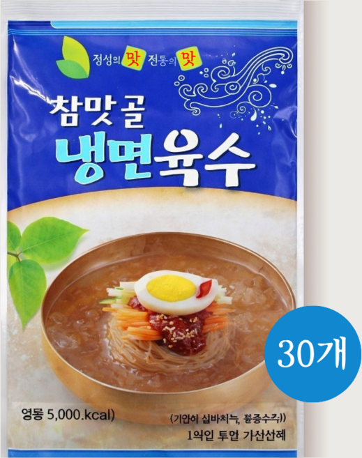 계룡식품 참맛골육수 1인식, 350g, 30개