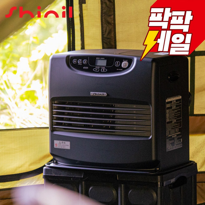 신일 팬히터 블랙 9L, 신일 900 블랙(2026년 1월 입고)