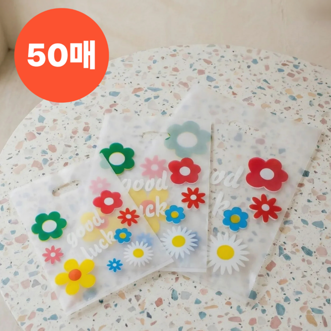 데이더봄 플라워 선물용 비닐 쇼핑백, 50개입, 소형