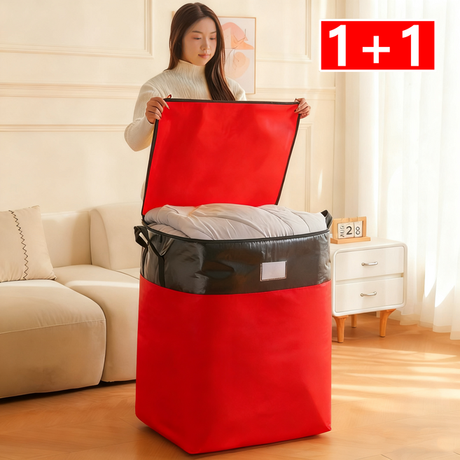 이사 가방 짐정리 초대형 튼튼한 이삿짐정리함 이사박스 수납 정리함, 2개, 레드