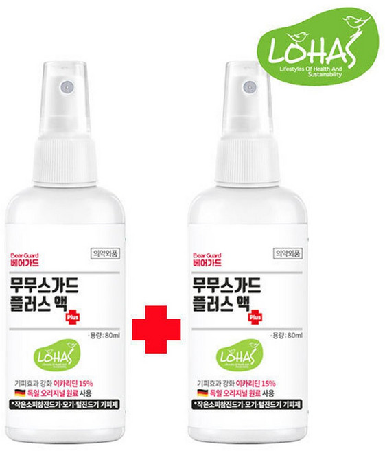 무무스가드플러스 80mlx2개 모기기피제 퇴치제 진드기, 2개, 80ml