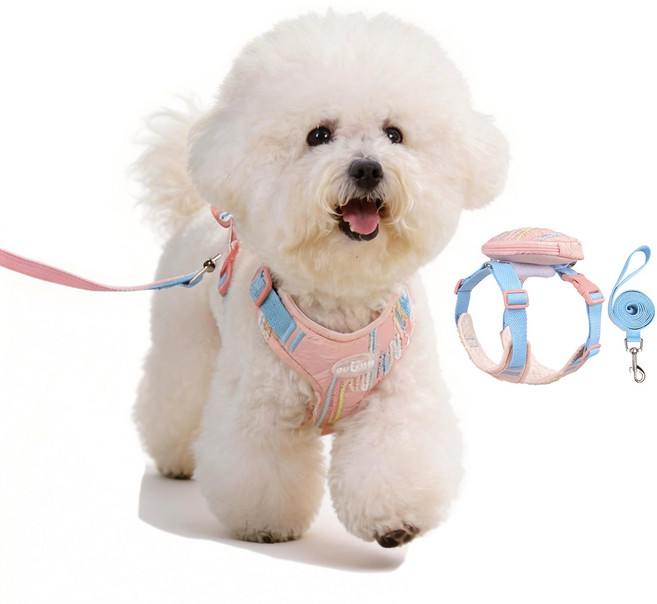 소형견 하네스 세트 하네스 파우치 장식 1.5미터 리드줄 포함 탈출 방지 산책줄, 분홍색, 1세트