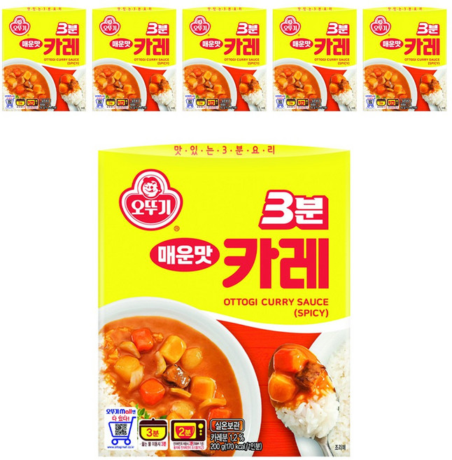 오뚜기 즉석 3분 카레 매운맛, 200g, 6개