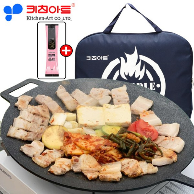 키친아트 멀티 그리들팬 인덕션(IH) 멀티그릴팬 솥뚜껑 불판 닭갈비팬 삼겹살불판 곱창구이팬 캠핑팬 휴대용가방, 1개