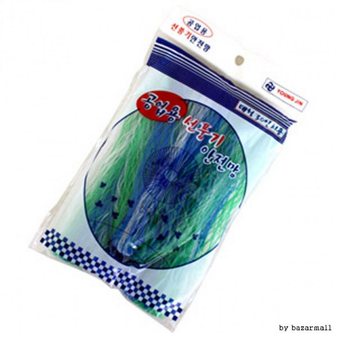 20인치 24인치 30인치 선풍기안전망 공업용 이상 대형사이즈, 1개