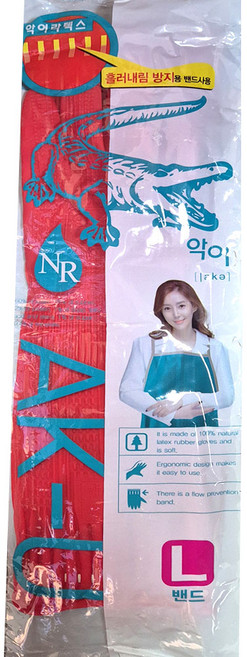 악어 고무장갑 대 L 10입, 대(L), 10개
