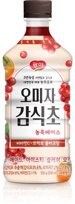 오미자감식초 500ml 업소용 음용식초 농축액 초절임 발효식초 초밥 광야식품 권선스파클