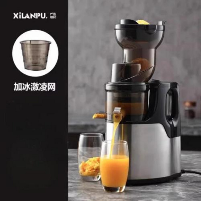 녹즙기 착즙기 펄프 분리 대구경 가정용 다기능 자동 과즙기가있는 220V Westlong 스테인레스 스틸 과즙기, 06 JP, B, 1개