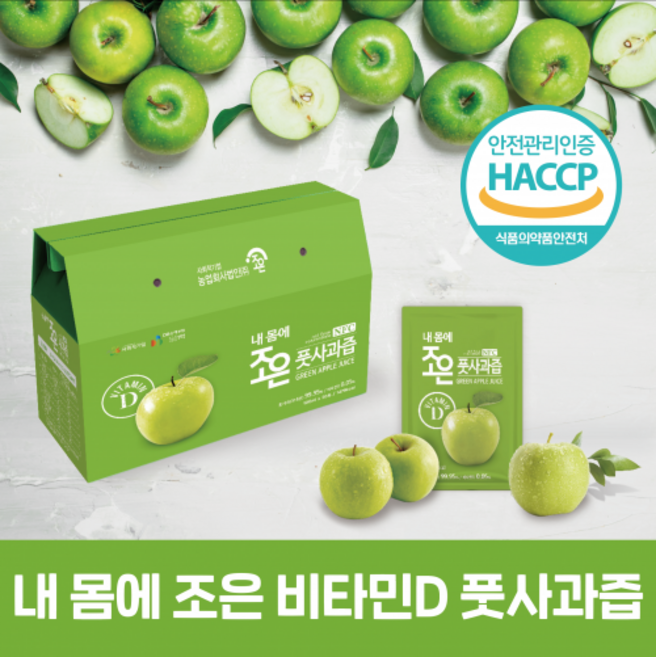 조은 풋사과즙, 3L, 1박스