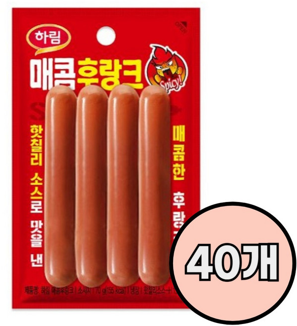 하림 매콤후랑크 /냉장, 40개, 70g