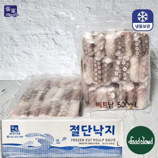 냉동 절단낙지 손질 대용량 업소용 낙곱새 볶음용, 1박스, 베트남 L 3kg(500gx6팩)