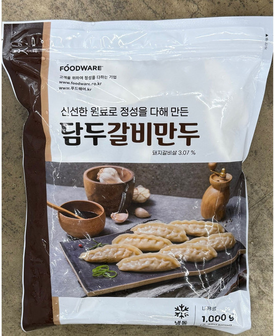 담두 갈비만두 1kg, 2개