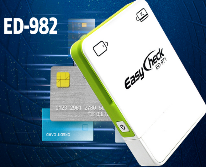 [이지체크 휴대용 카드단말기 ED-982] 무선블루투스 카드결재기 무약정 월비용없슴 무선카드단말기 휴대용카드단말기 삼성페이결재가능단말기 (단말기최초사용자 신규사업자), 단말기 처음사용 법인사업자