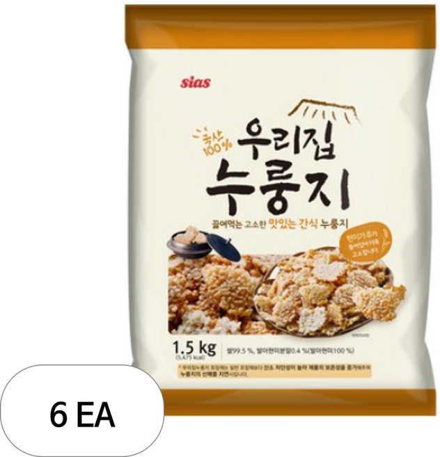시아스 우리집 누룽지, 1.5kg, 6개
