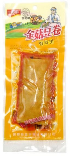 팽이버섯 건두부말이 향라맛 (소) 중국간식 곤약 젤리 세계 수입 과자 스낵, 28g, 60개