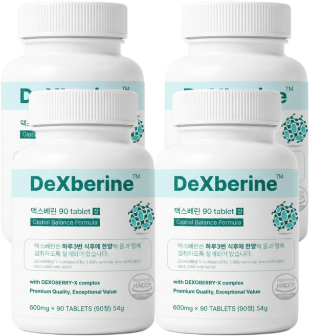 Dexberine 덱스베린정 AMPK 활성화, 4개, 90정