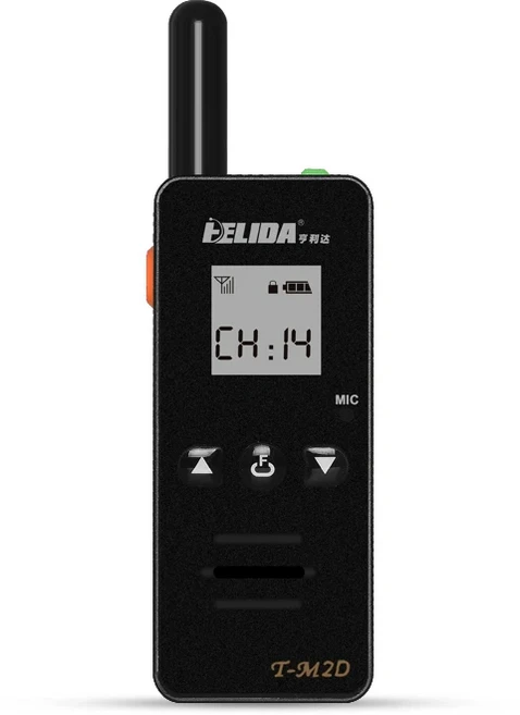 미니 M2D 양방향 무선 주파수 기계 128 채널 400-520MHz 단일 조각 판매 전문 휴대용 스캐너, 01 빠른  Mainland, 01 중국어, 05 black