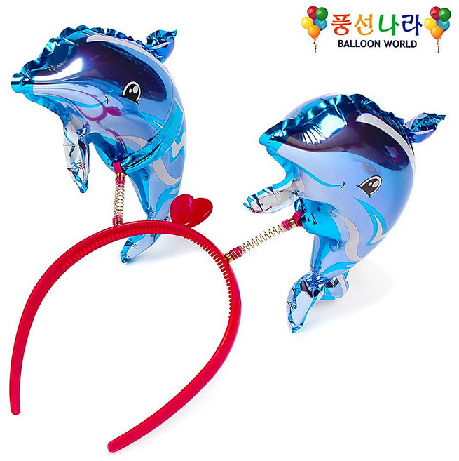 돌고래 풍선 헤어밴드