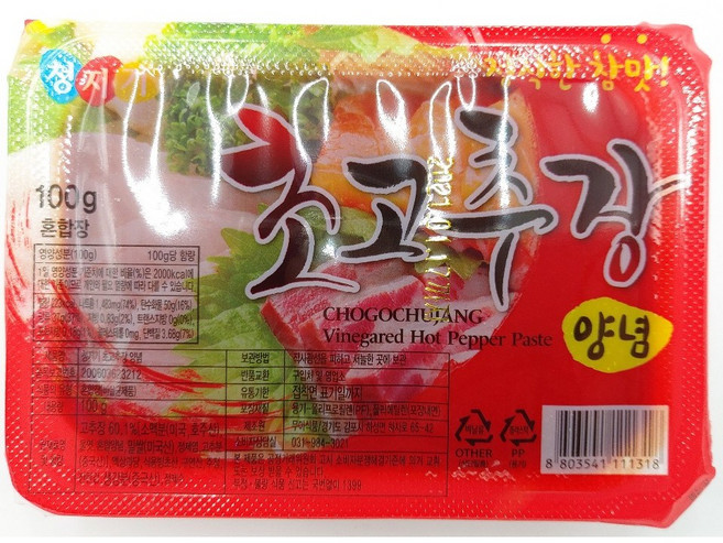 무아식품 청지기 초고추장 100gX40ea (1박스) / 회 양념 각초장 소스 일회용 소포장 배달, 100g, 40개