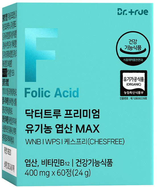 Drtrue 프리미엄 임산부 유기농 엽산 MAX, 1개, 60정