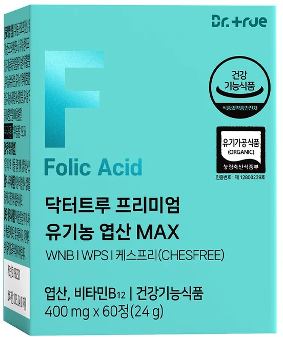 Drtrue 프리미엄 임산부 유기농 엽산 MAX, 1개, 60정 - 쿠팡