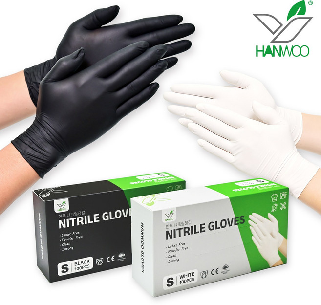 한우 니트릴장갑 100매입 무분말 식품용 일회용 주방 장갑, 1세트, M, 화이트