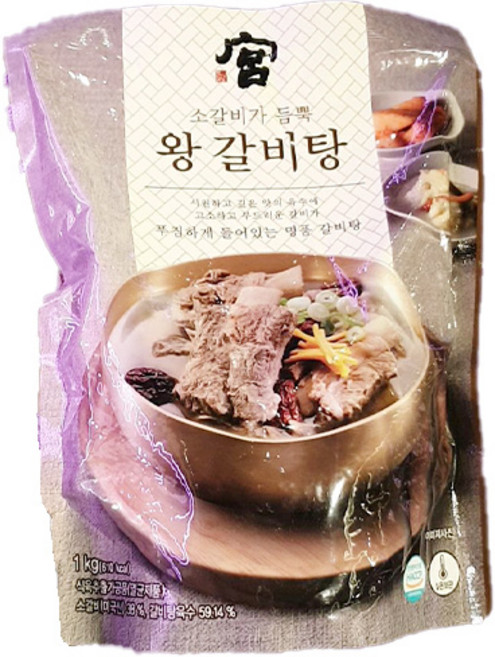 궁 왕갈비탕, 1개, 1kg