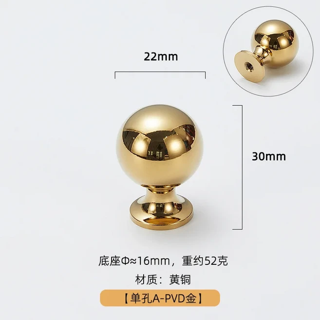 문짝지그 브라이트 골드 황동 옷장 서랍 캐비닛 문짝 손잡이 조명 가구, 02 PVD GOLD A