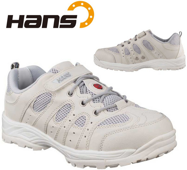 한스 안전화 HS-34 피카소(WH) 크린룸화 (4인치) 작업화, 240, 1개