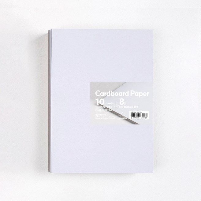 PaperPhant 하드보드지 (두껍고 단단한 종이) cardboard paper 화이트, 8절 10매