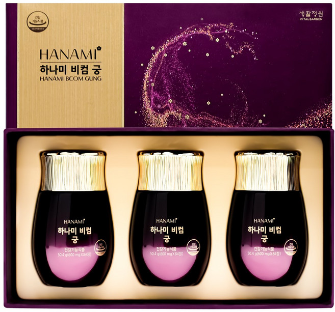 생활정원 하나미 비컴 궁 12주분, 1박스, 252정