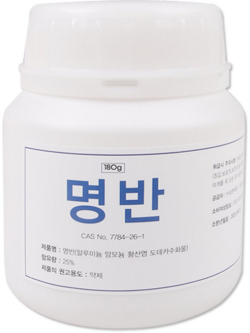 해호 삼현제약 명반 180g, 10개