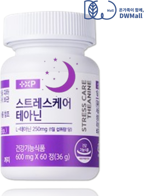 심신 마음 안정 스트레스케어 테라피 테아닌, 30개, 2정