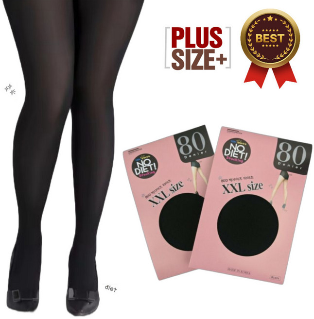 리즈온 2XL 빅사이즈스타킹 80D 검정 스타킹 1+1 간절기 배조임없는 살색 학생 검스 팬티스타킹