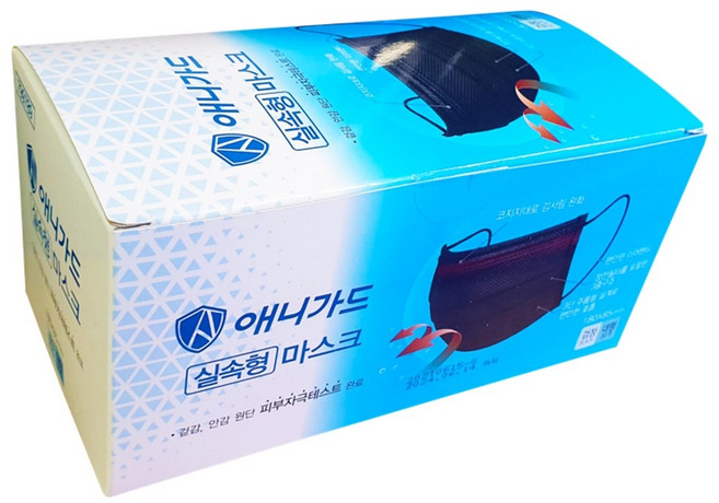애니가드 실속형 가성비 마스크 블랙 대형 30매 피부자극테스트 완료, 1개, 30개입