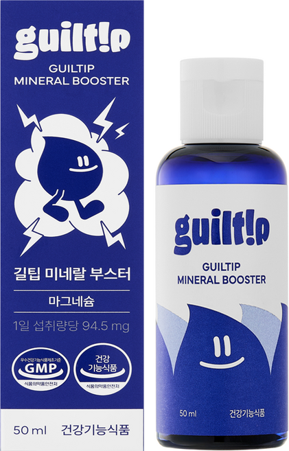길팁 미네랄부스터 미네랄영양제 미네랄워터, 1박스, 50ml