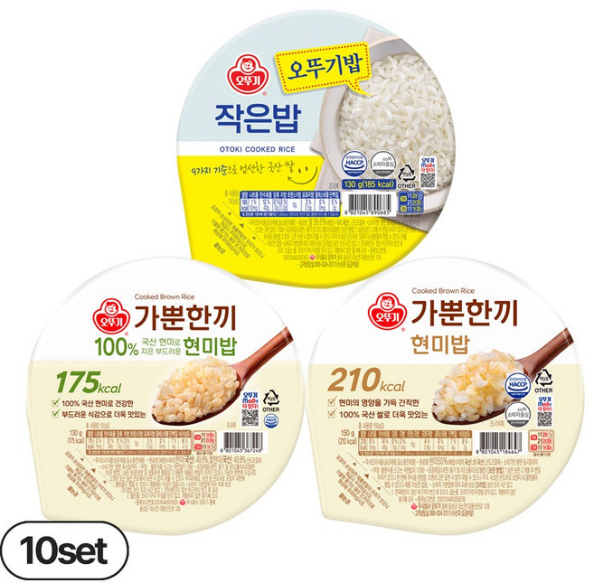 오뚜기 작은밥 130g 10개+식이섬유플러스 현미밥 130g 10개+보리밥 130g 10개(총 30개), 30개