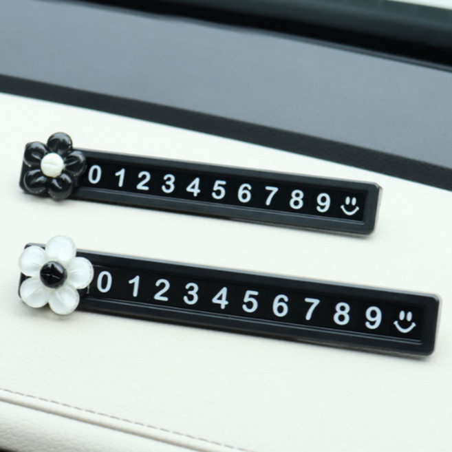 감성 슬림 플라워 주차번호판 미니 대쉬보드 거치형 전화번호 알림판, 1개, 화이트