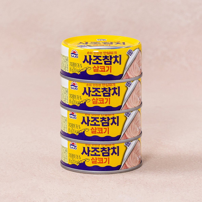 대림선 사조 살코기참치 85g*4입
