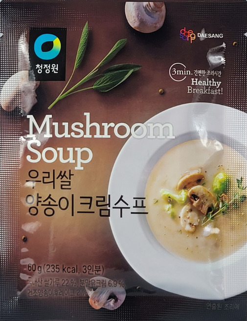 청정원 우리쌀 양송이크림수프, 60g, 8개
